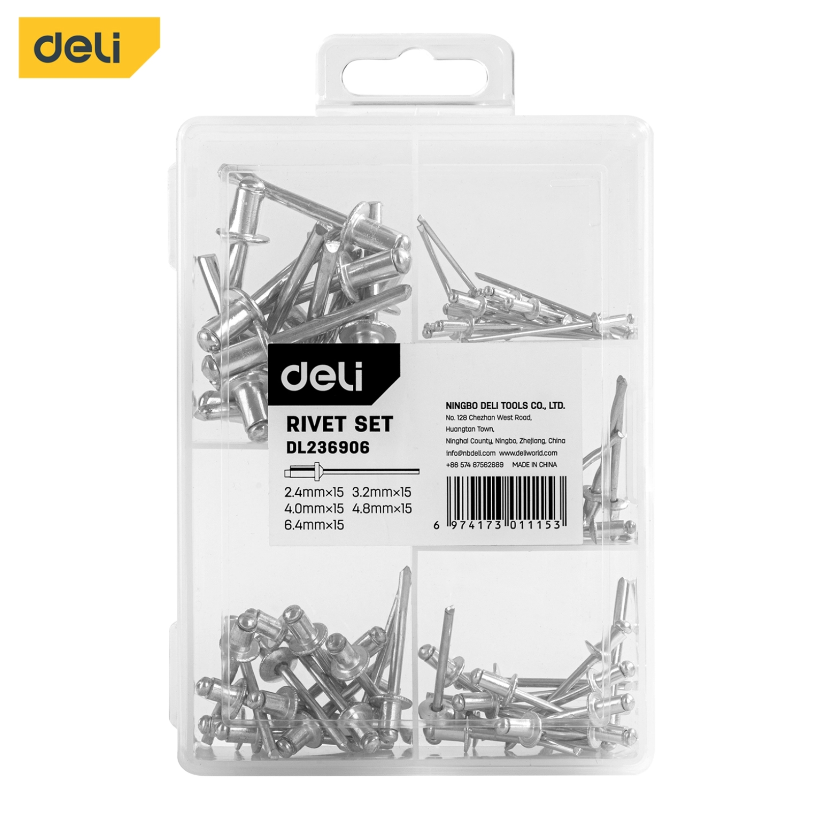 Deli得力工具 拉釘套裝 75Pcs EDL236906