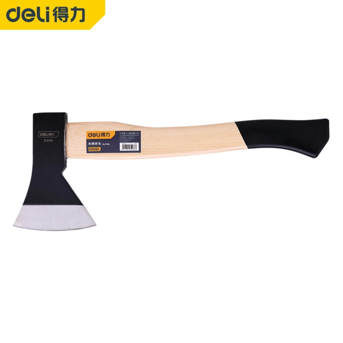 Deli得力工具 木柄斧頭 21oz(600g) DL5706