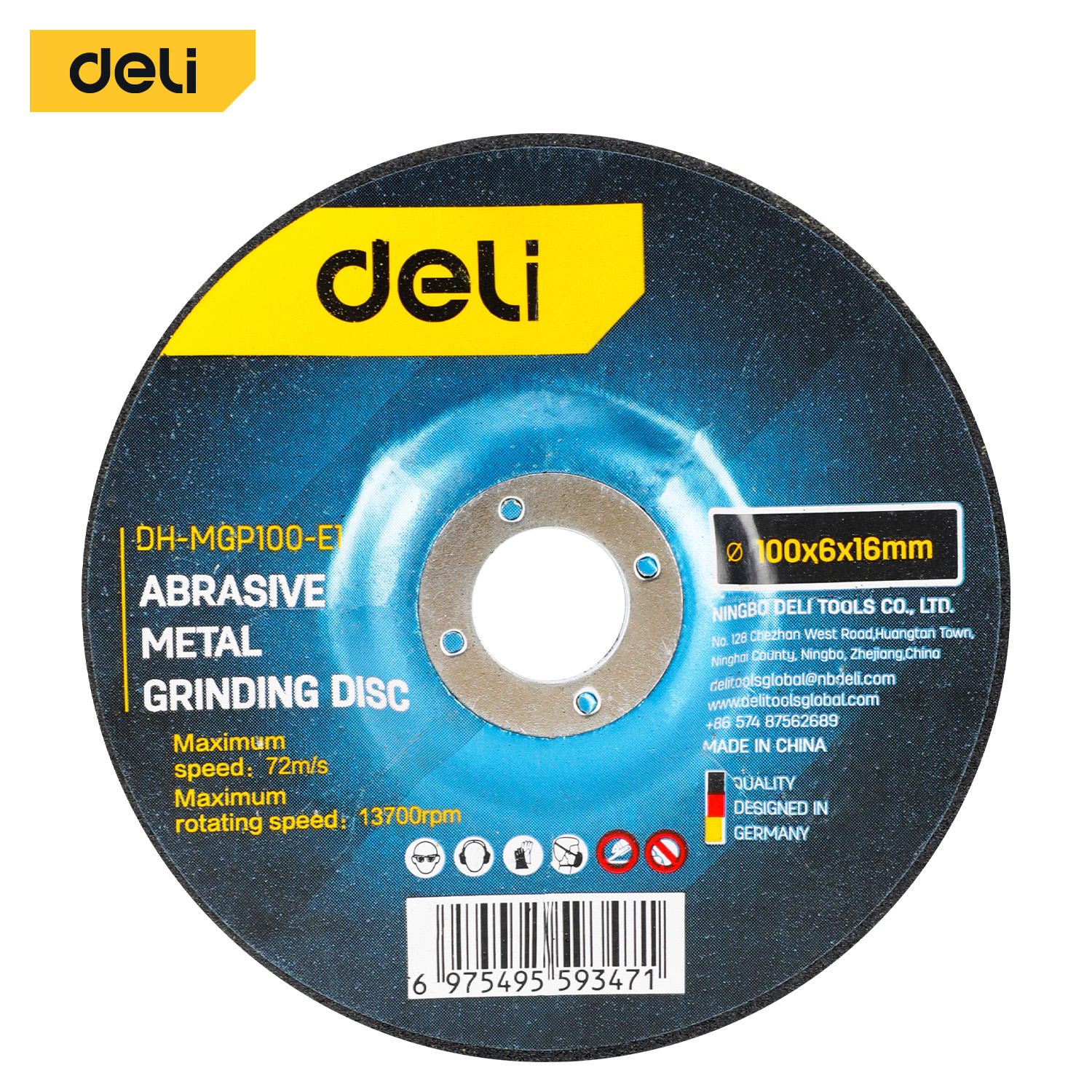 Deli得力工具 磨碟 4"(100mm) EDH-MGP100-E1