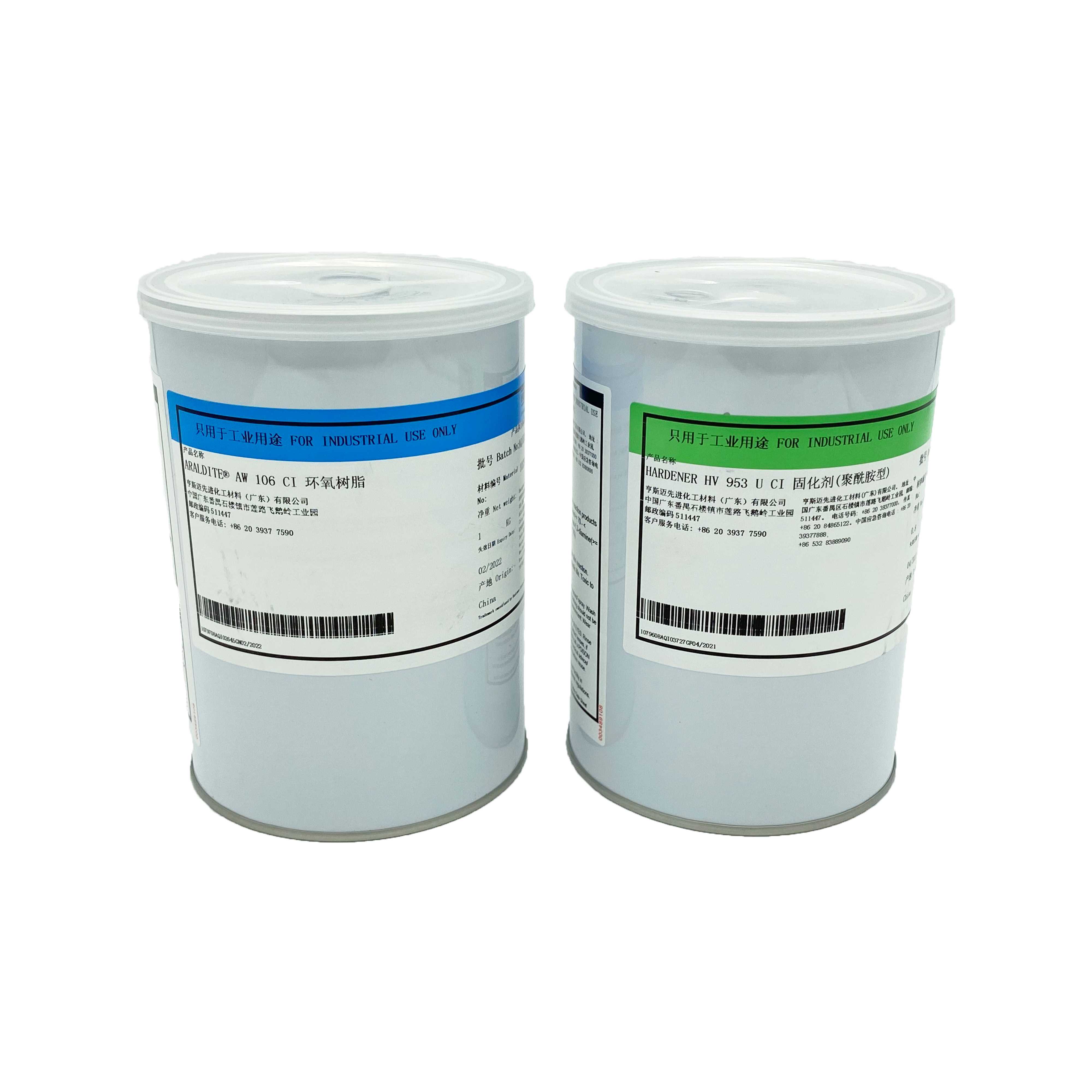 ARALDITE|愛牢達 慢干混合膠 1kg+0.8kg