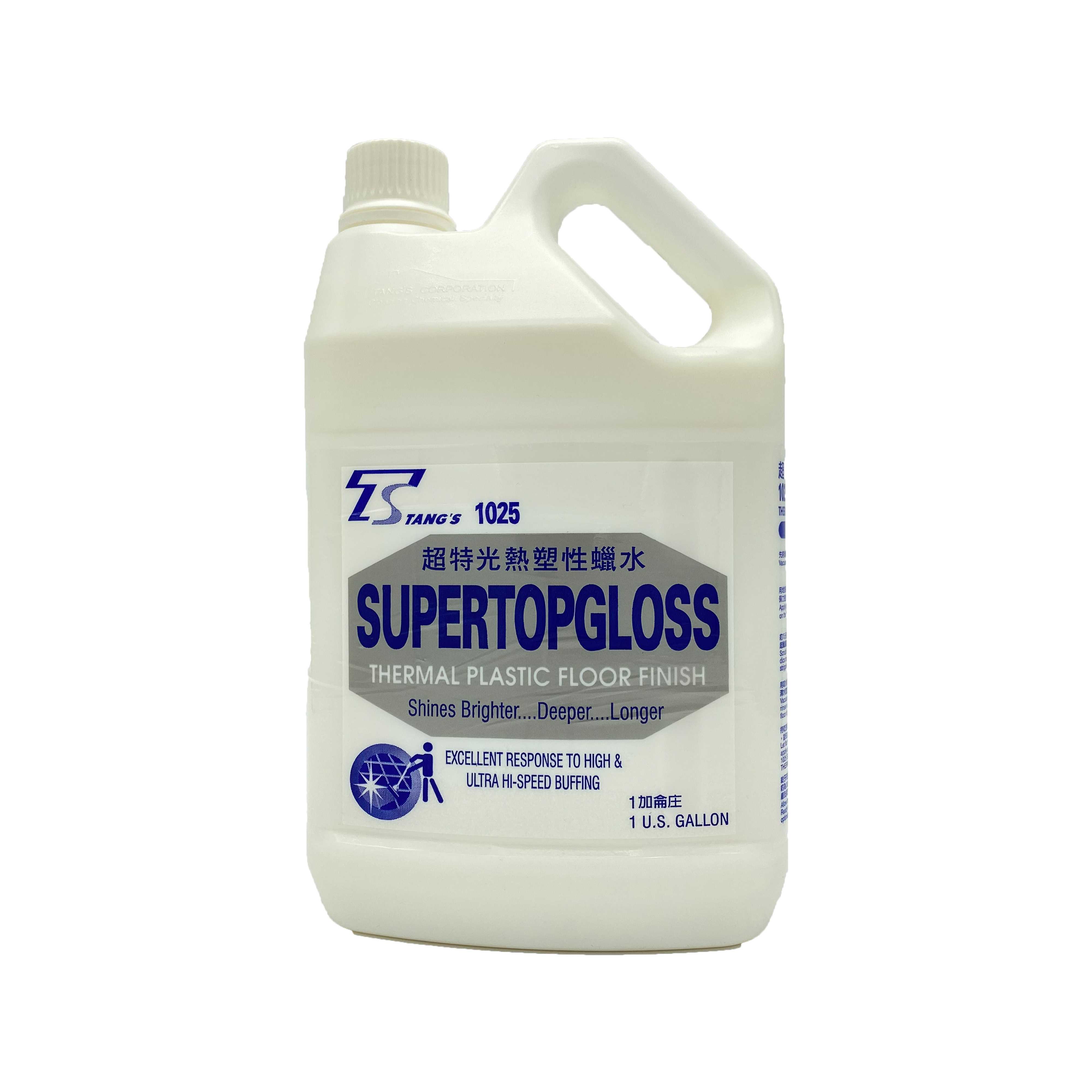 Tang's|鄧氏 超特光熱塑性臘水 1加侖