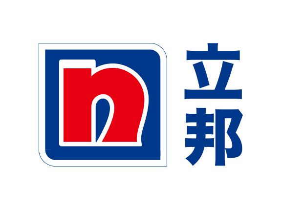 Nippon Paint|立邦