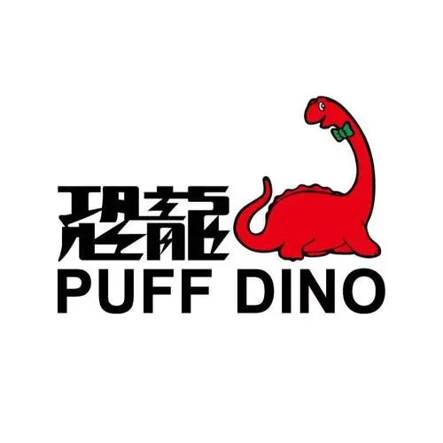 PUFF DINO|恐龍牌