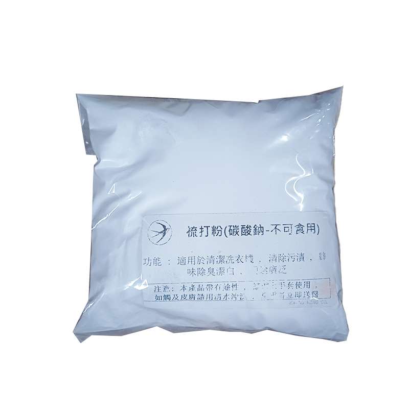 梳打粉 1LB