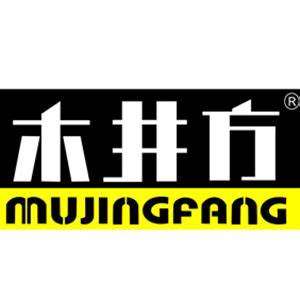 MUJINGFANG|木井方