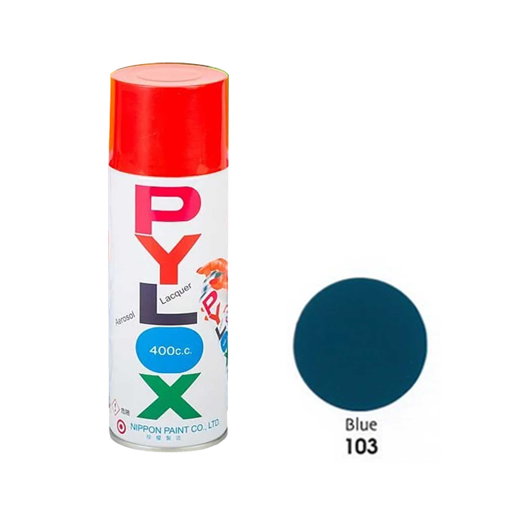 PYLOX|派樂士 噴漆 #103 藍