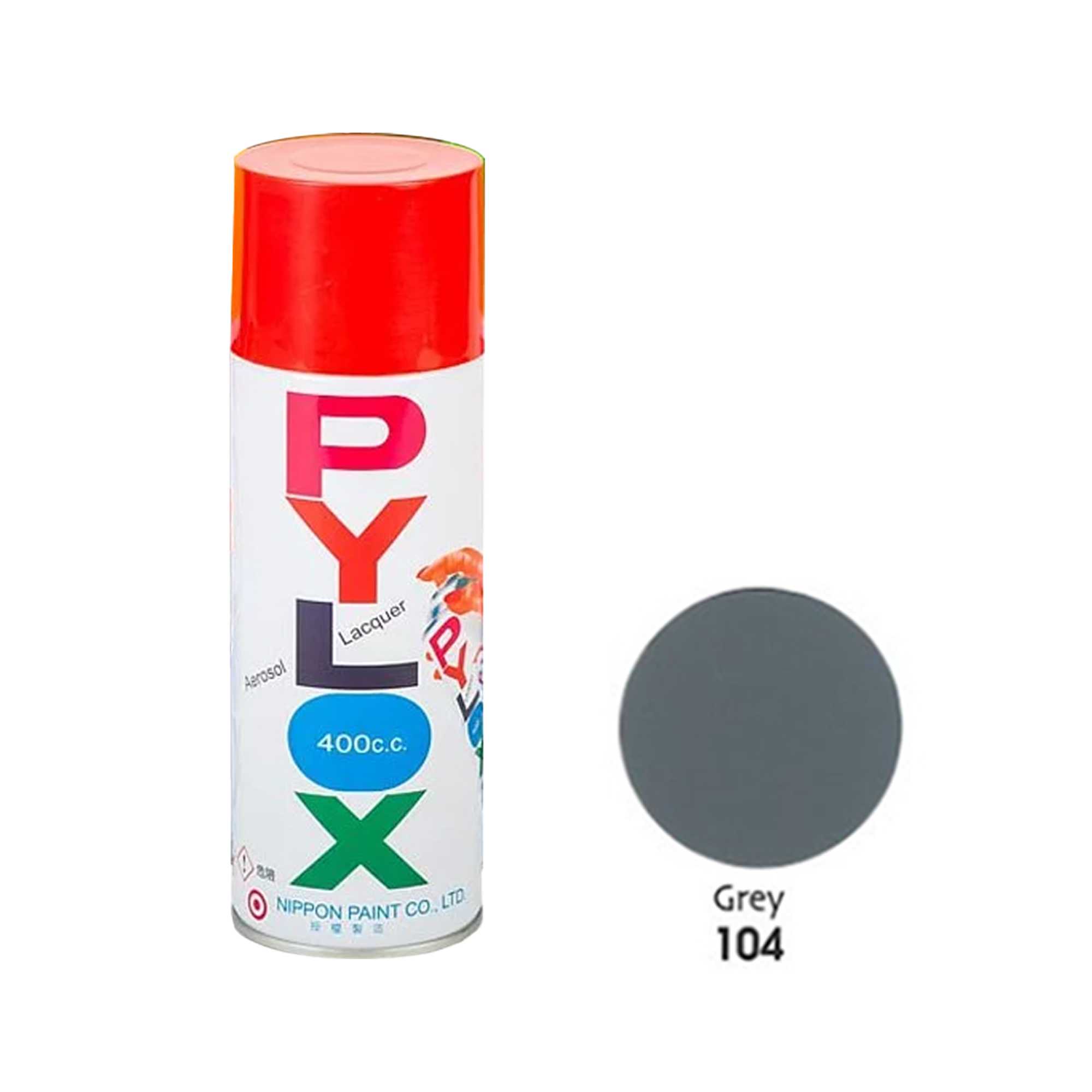 PYLOX|派樂士 噴漆 #104 灰
