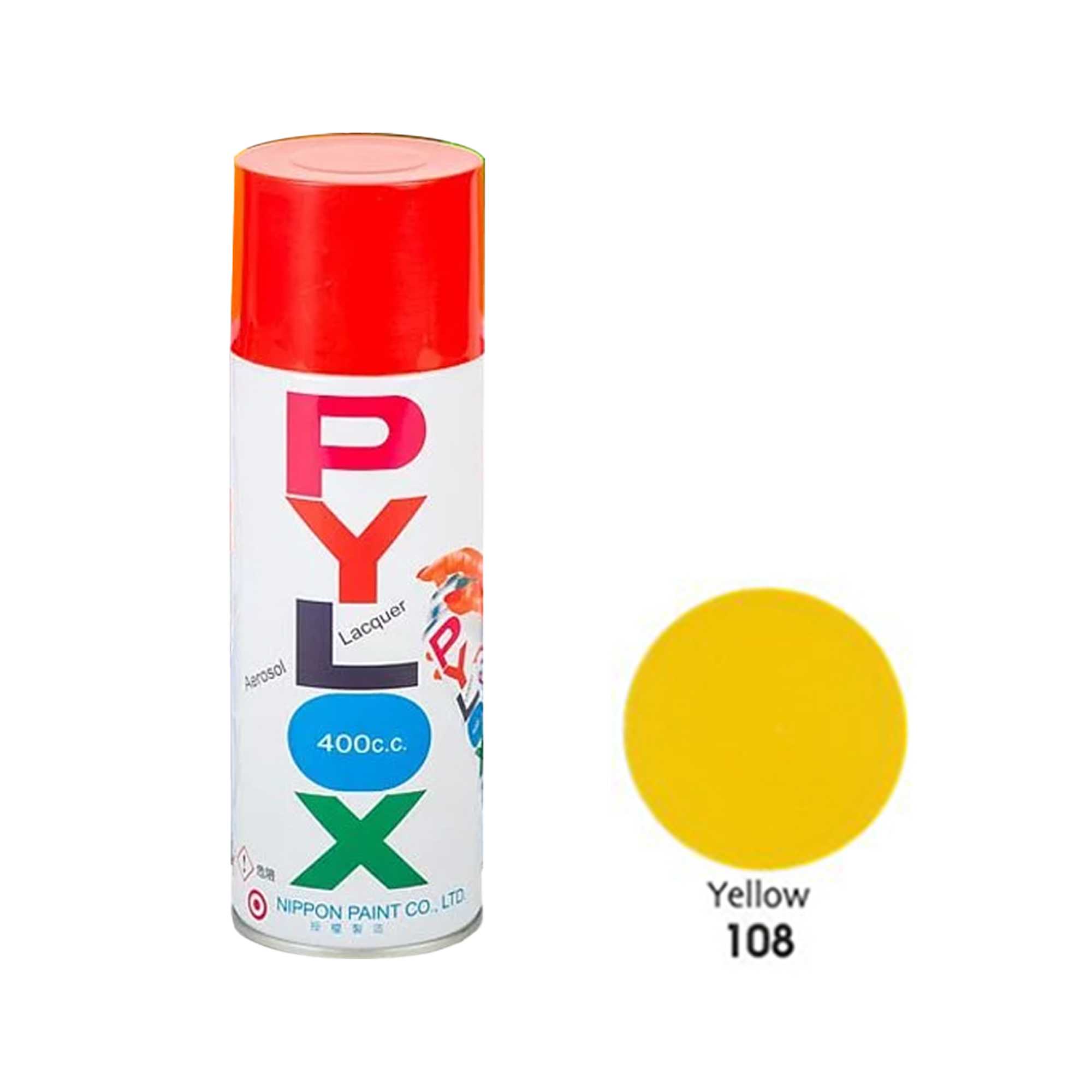 PYLOX|派樂士 噴漆 #108 黃