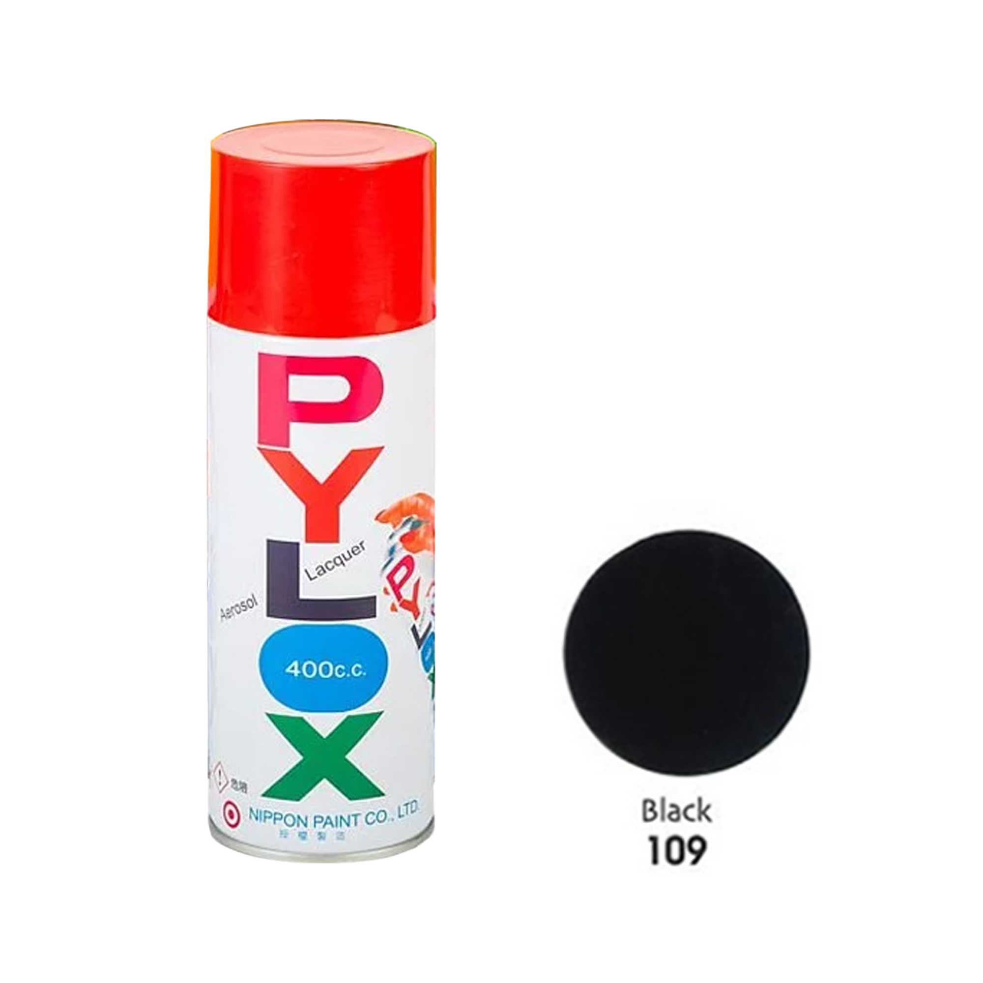 PYLOX|派樂士 噴漆 #109 黑
