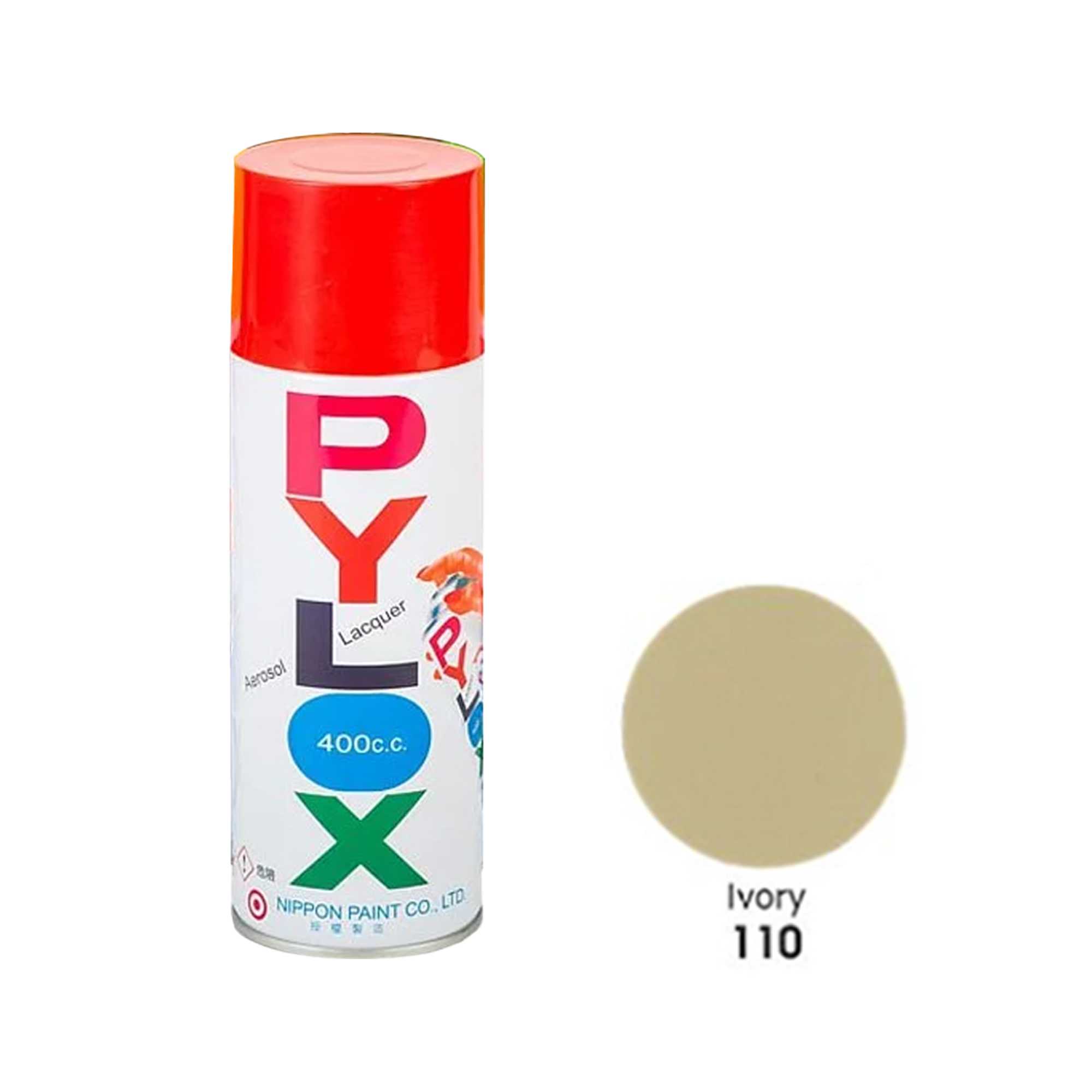 PYLOX|派樂士 噴漆 #110 象牙