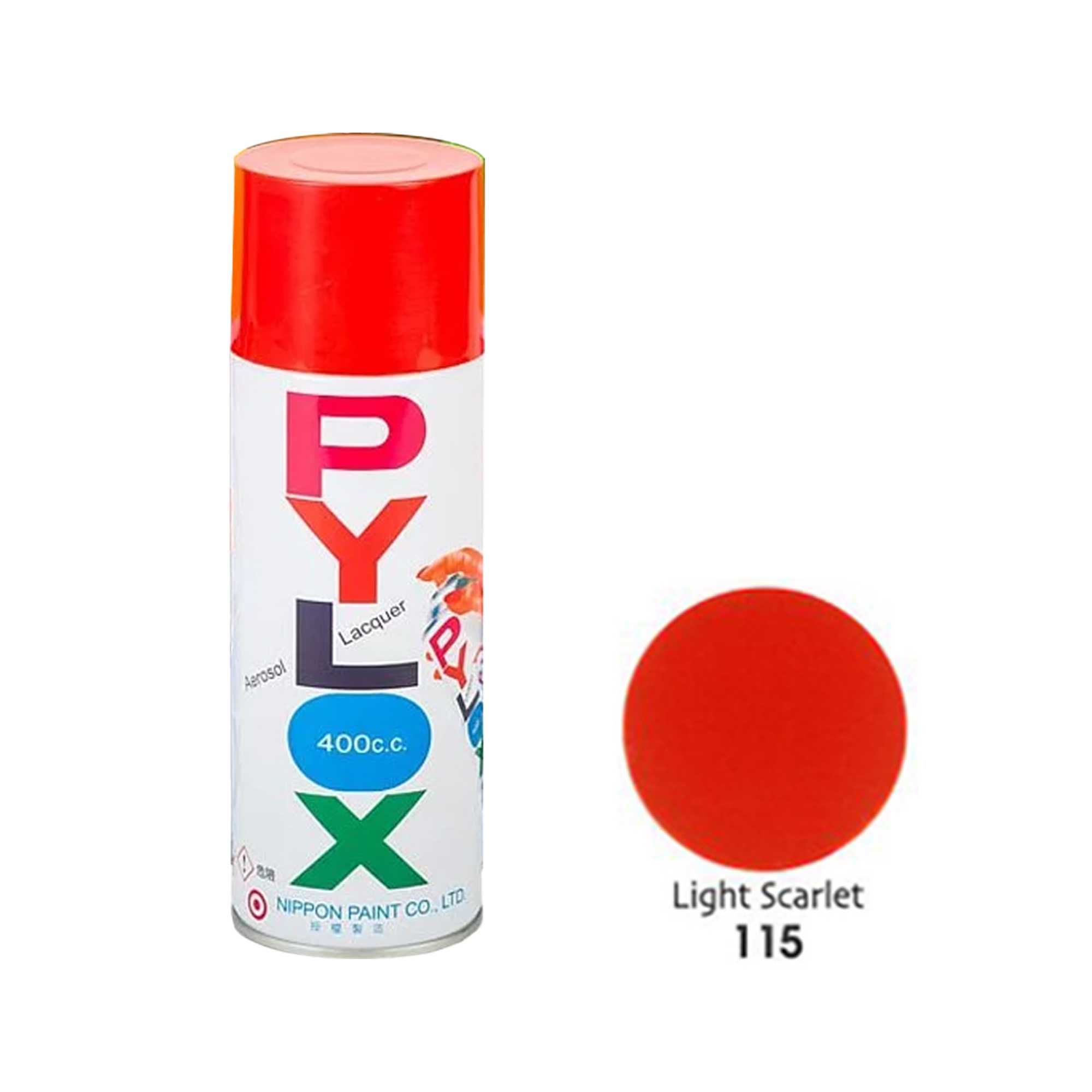 PYLOX|派樂士 噴漆 #115 淺猩紅色