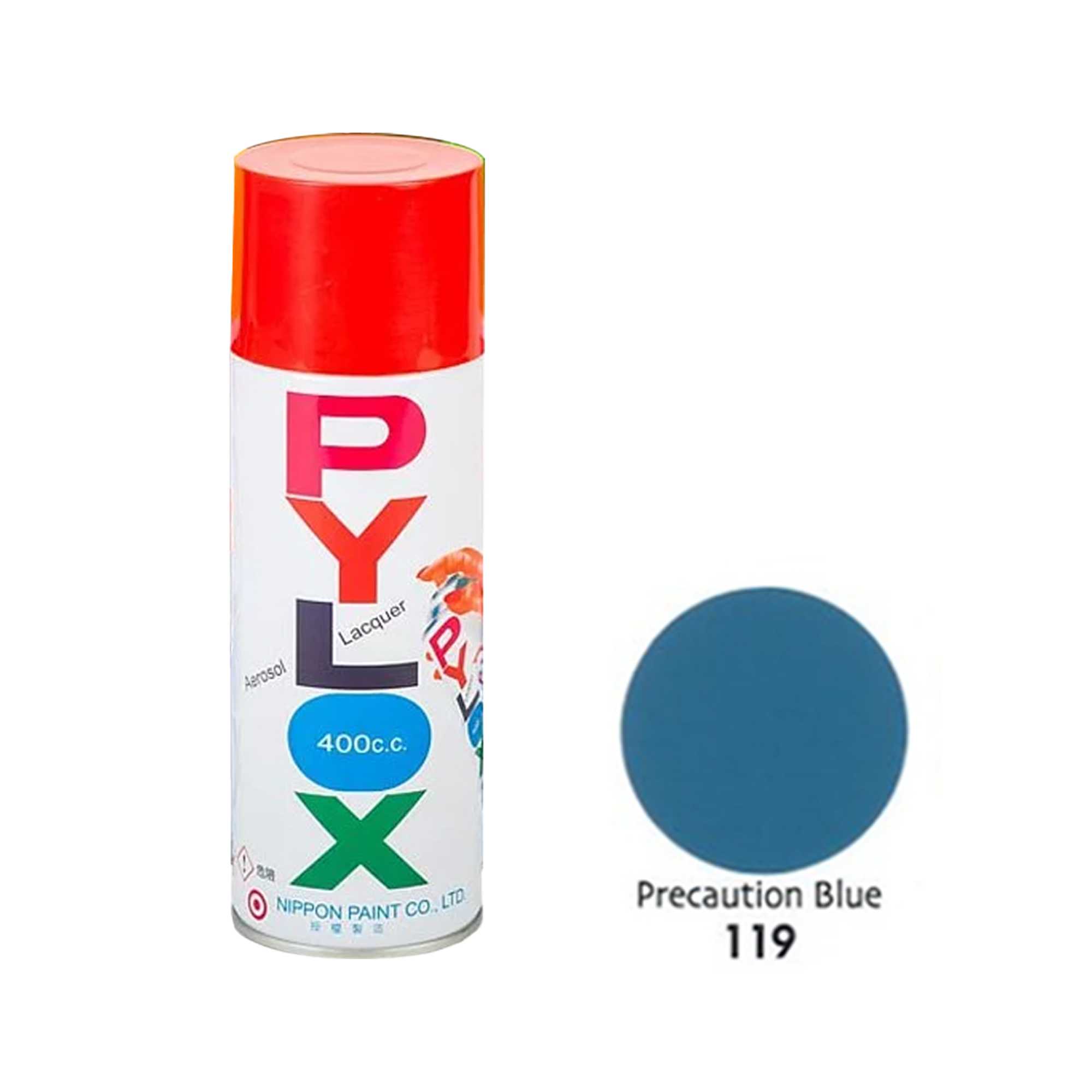 PYLOX|派樂士 噴漆 #119 湖水藍