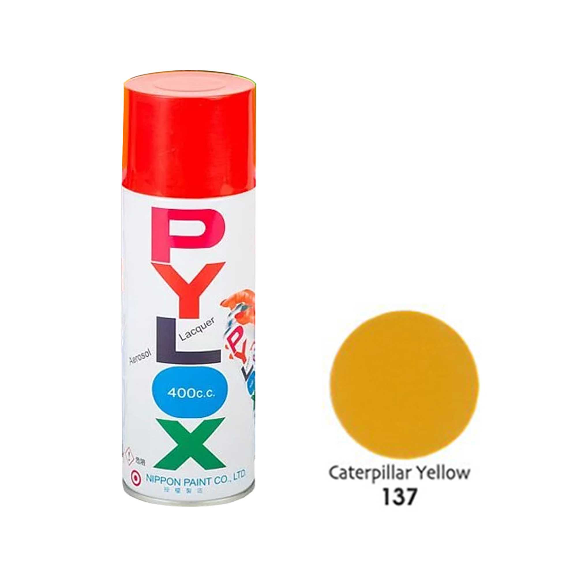 PYLOX|派樂士 噴漆 #137 公路黃