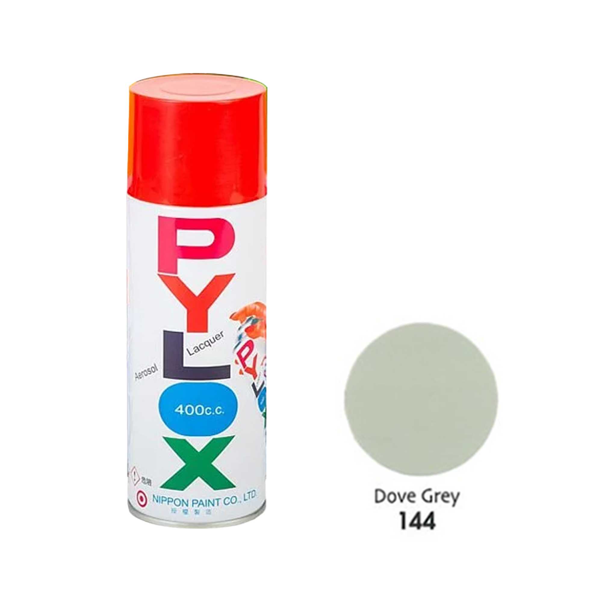 PYLOX|派樂士 噴漆 #144 鴿子灰