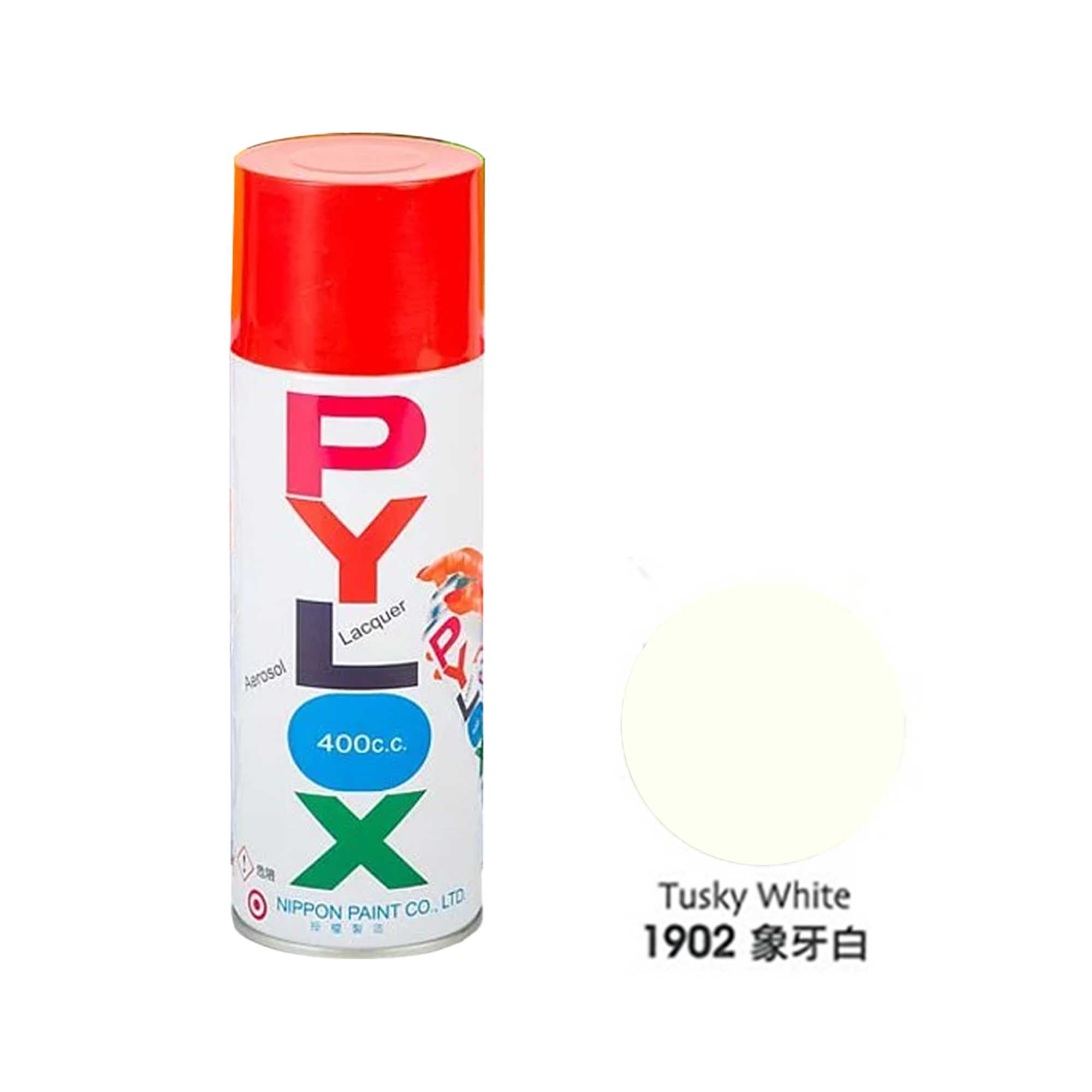 PYLOX|派樂士 噴漆 #1902 象牙白