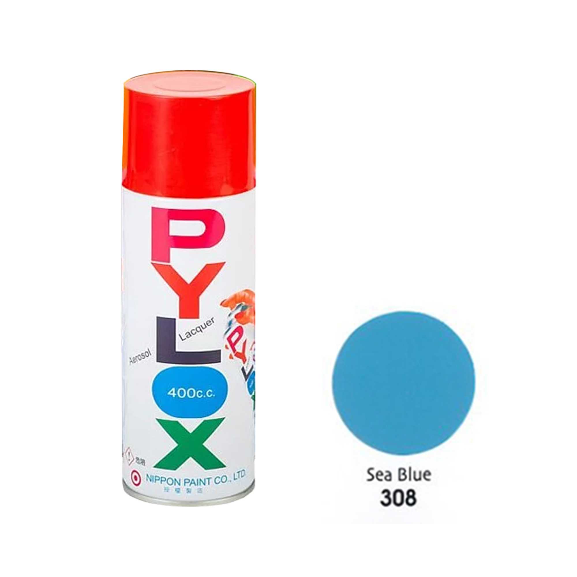 PYLOX|派樂士 噴漆 #308 海藍