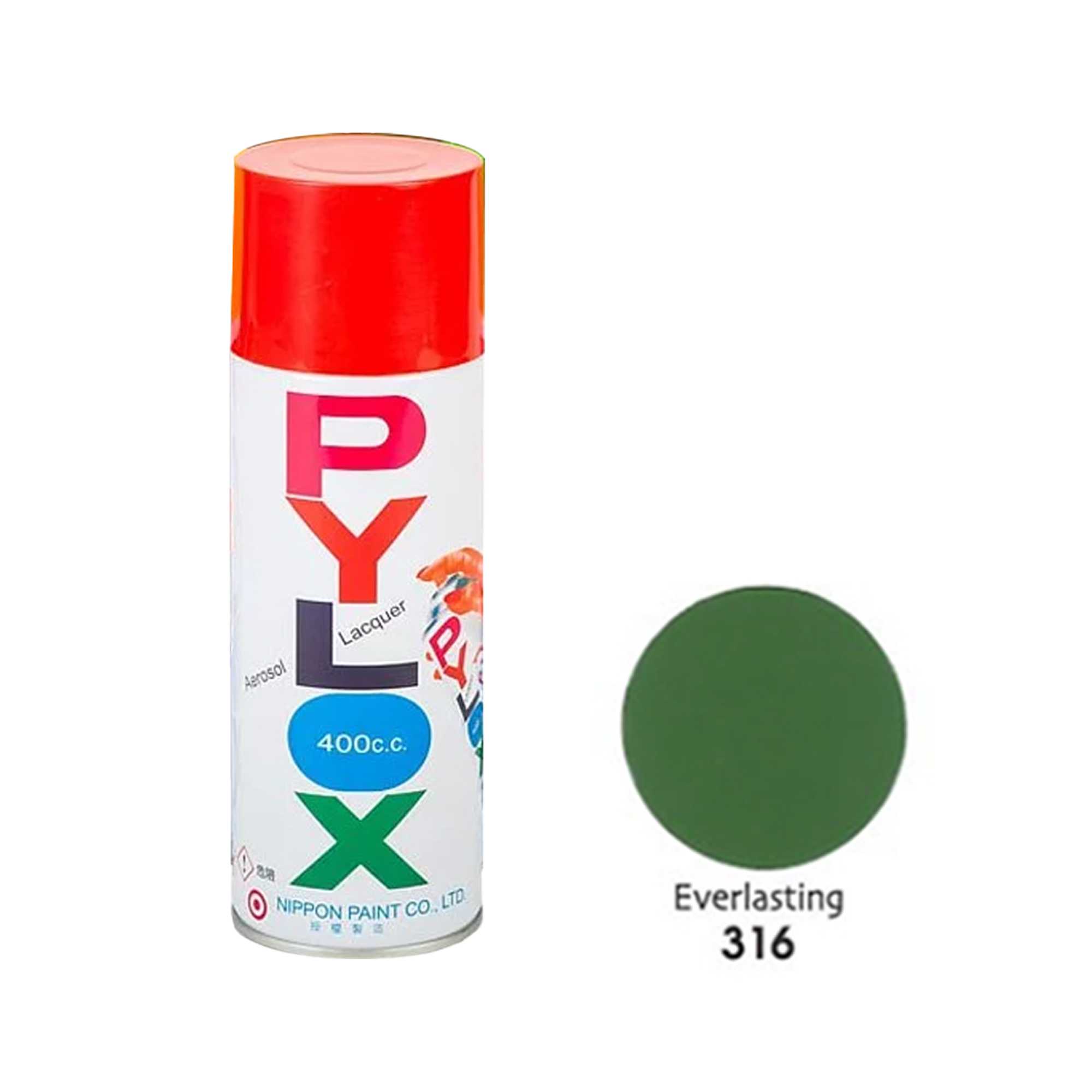 PYLOX|派樂士 噴漆 #316 森林綠