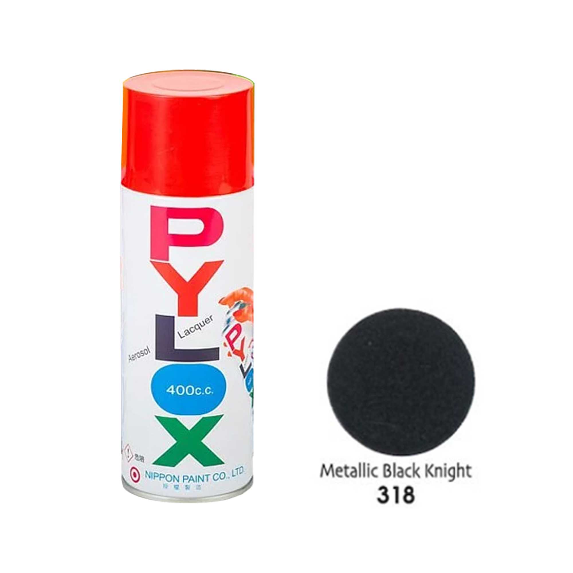 PYLOX|派樂士 噴漆 #318 金屬黑騎