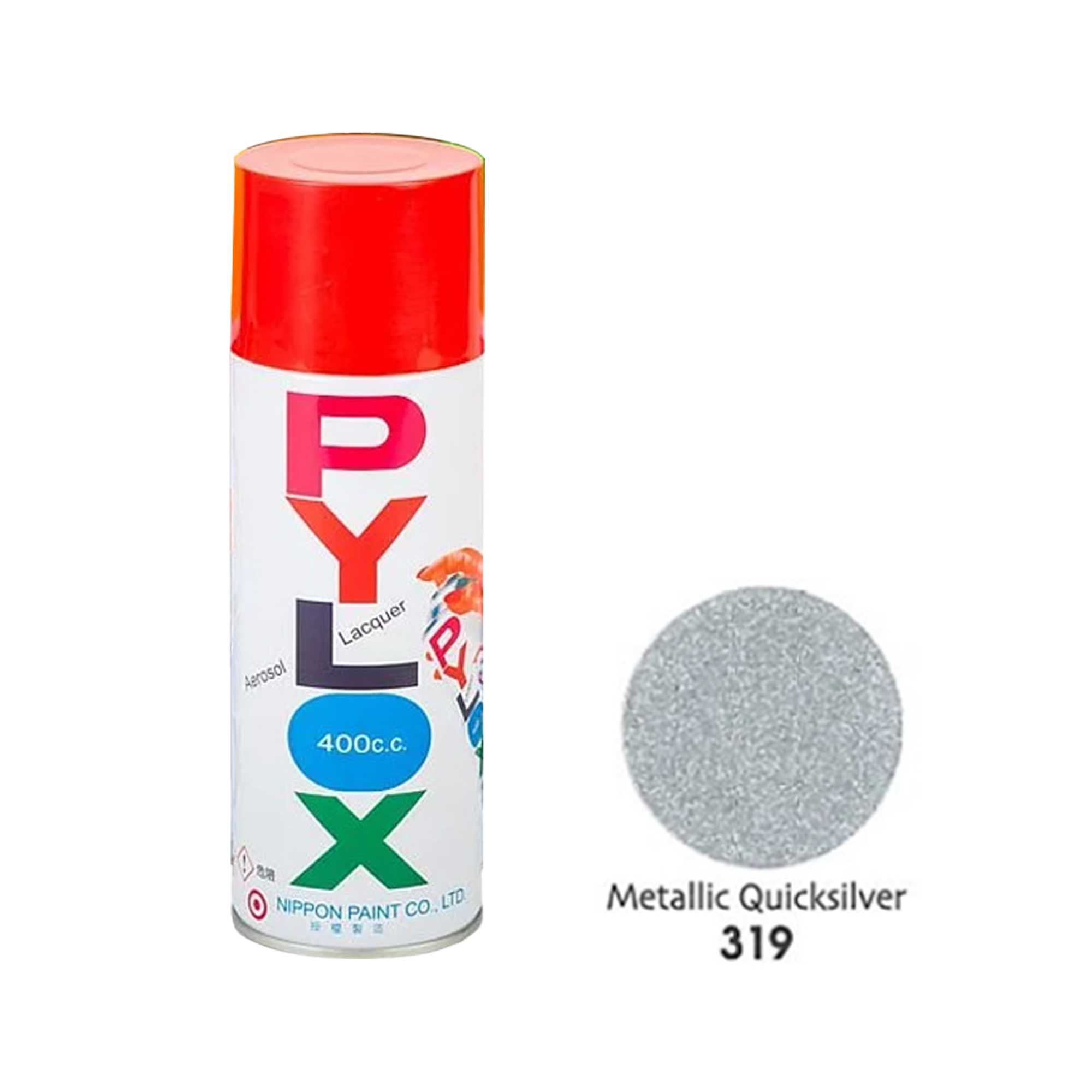 PYLOX|派樂士 噴漆 #319 閃電銀