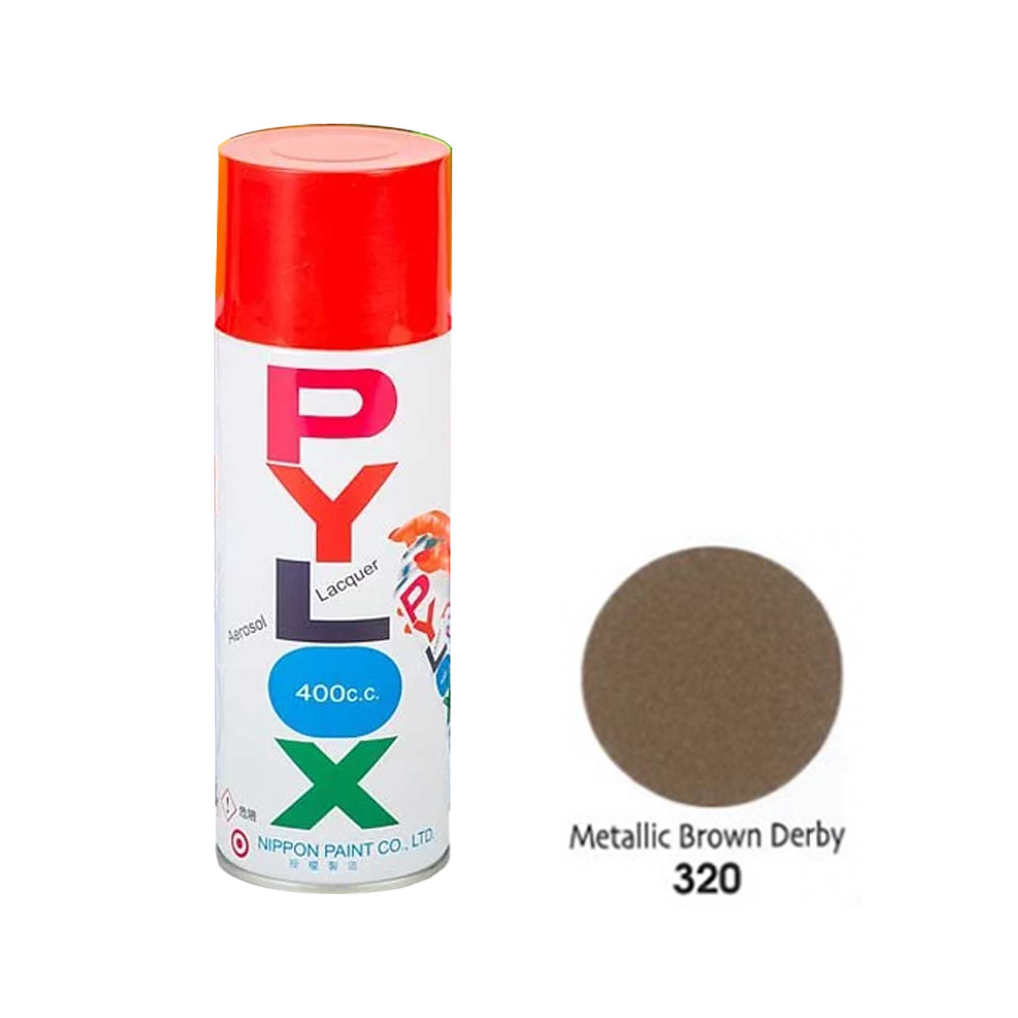 PYLOX|派樂士 噴漆 #320 金屬棕色德比