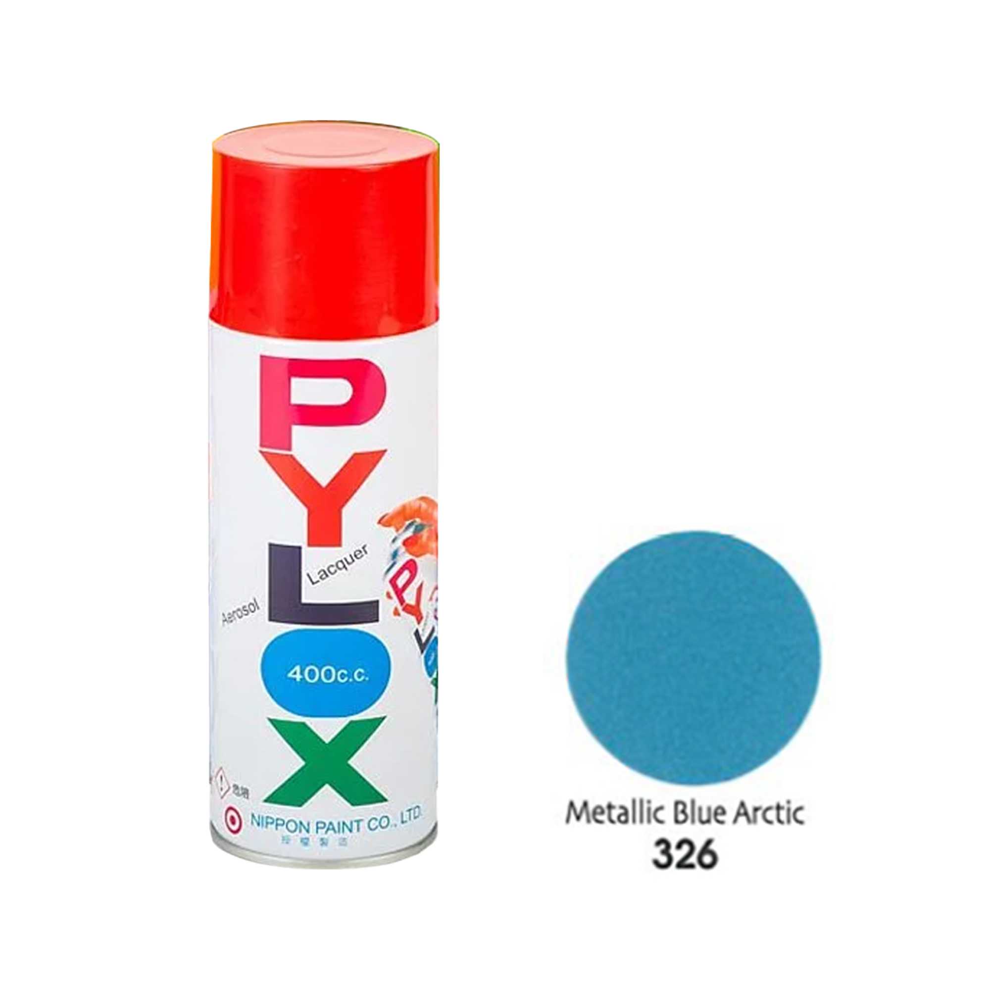 PYLOX|派樂士 噴漆 #326 金屬北極藍