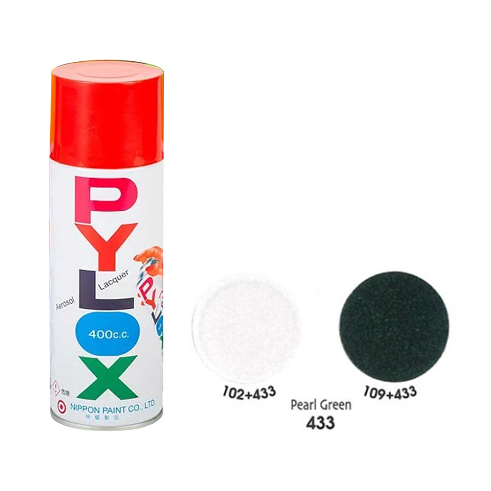 PYLOX|派樂士 噴漆 #433 珍珠綠