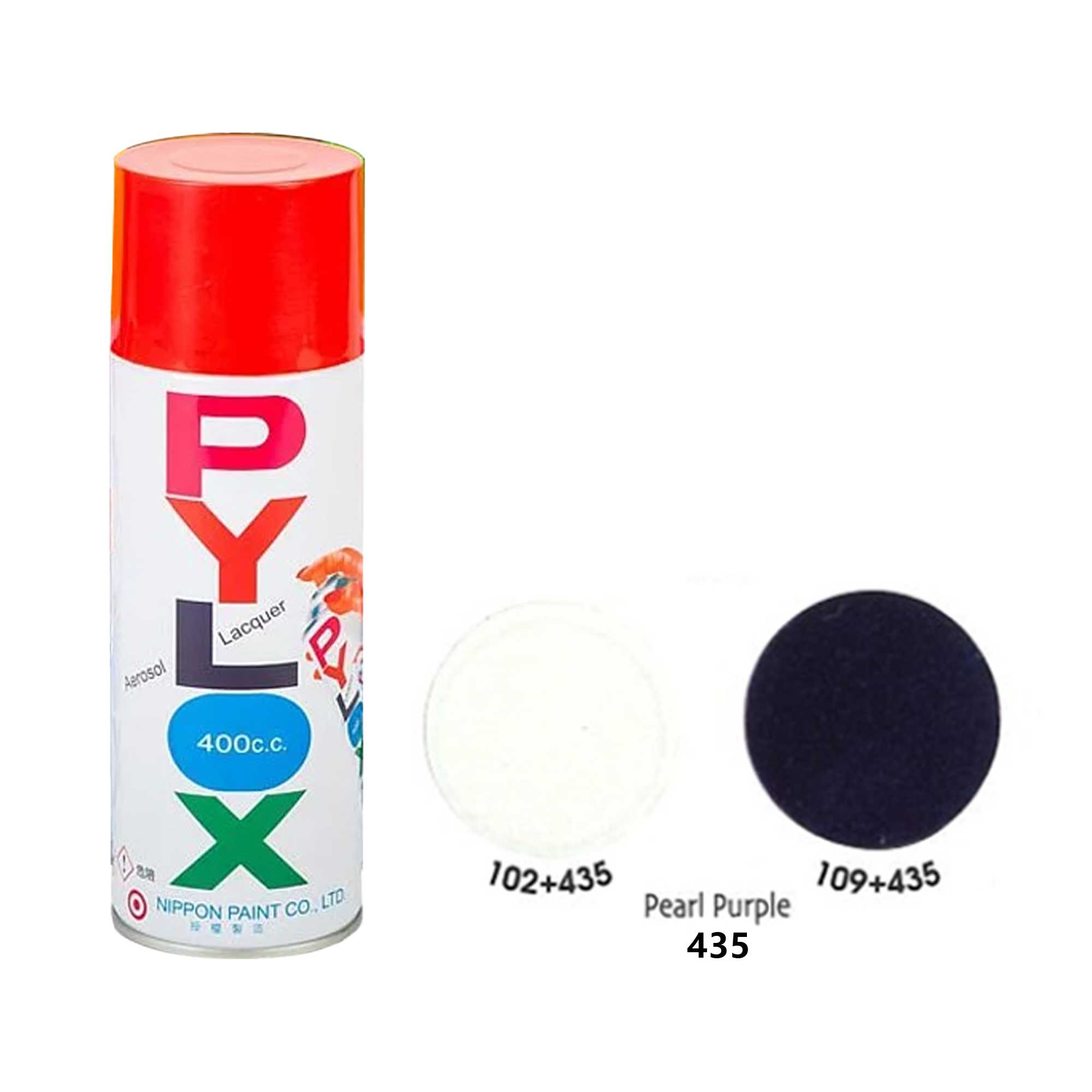 PYLOX|派樂士 噴漆 #435 珍珠紫