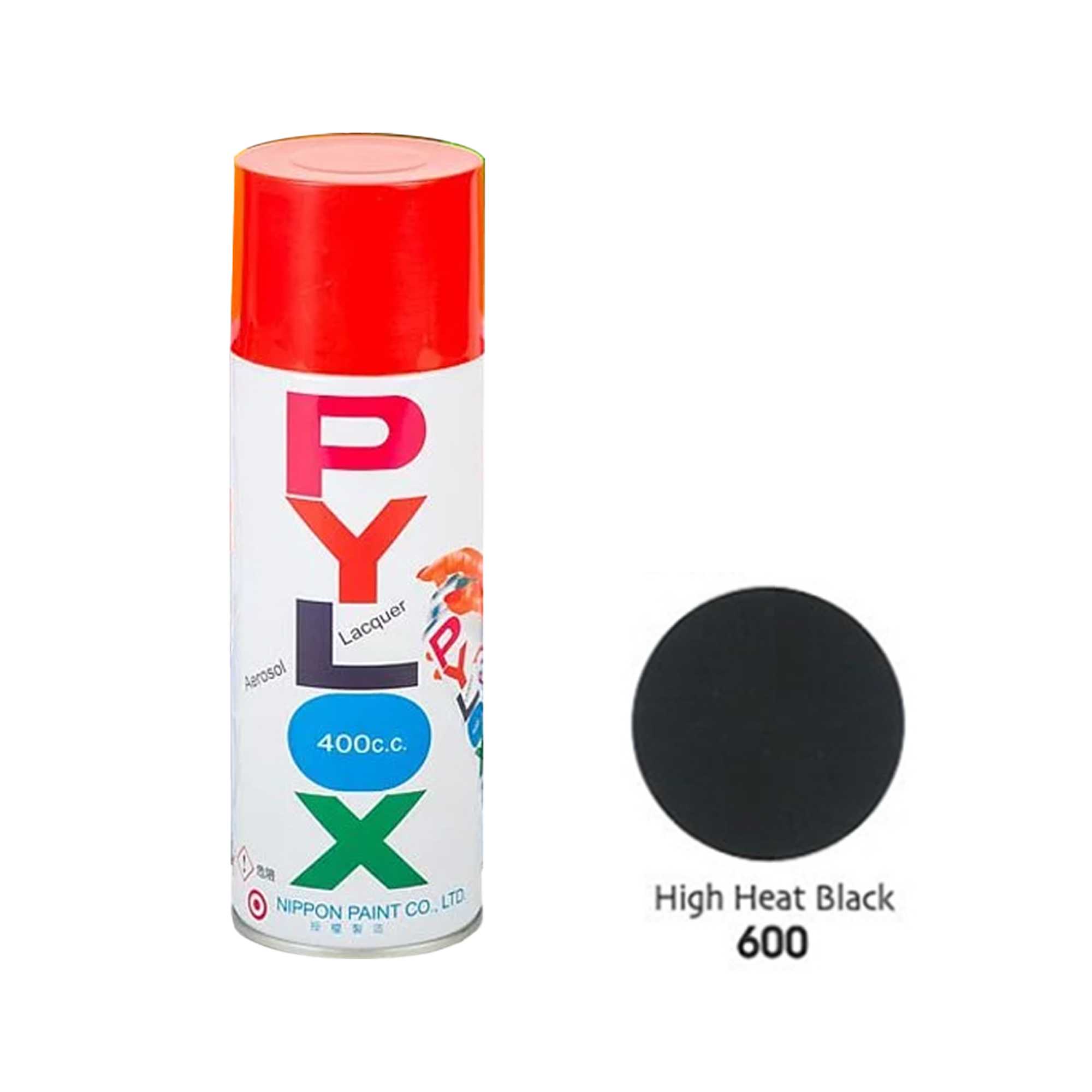 PYLOX|派樂士 噴漆 #600 耐高溫黑