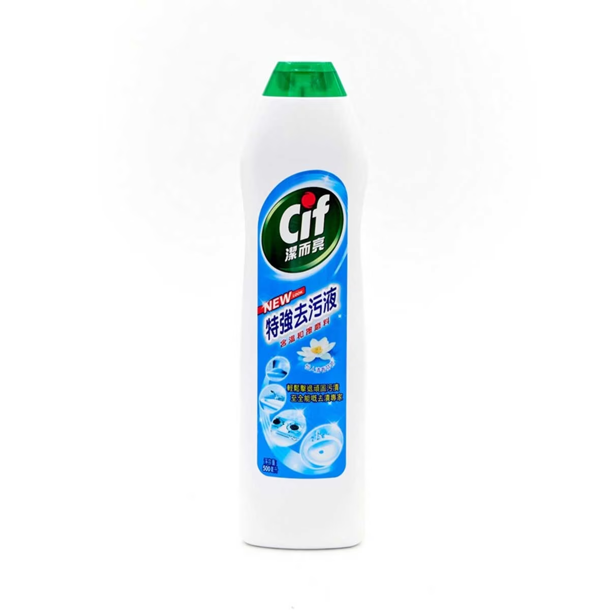 潔而亮 特強去污液 500ml 怡人清香芬芳