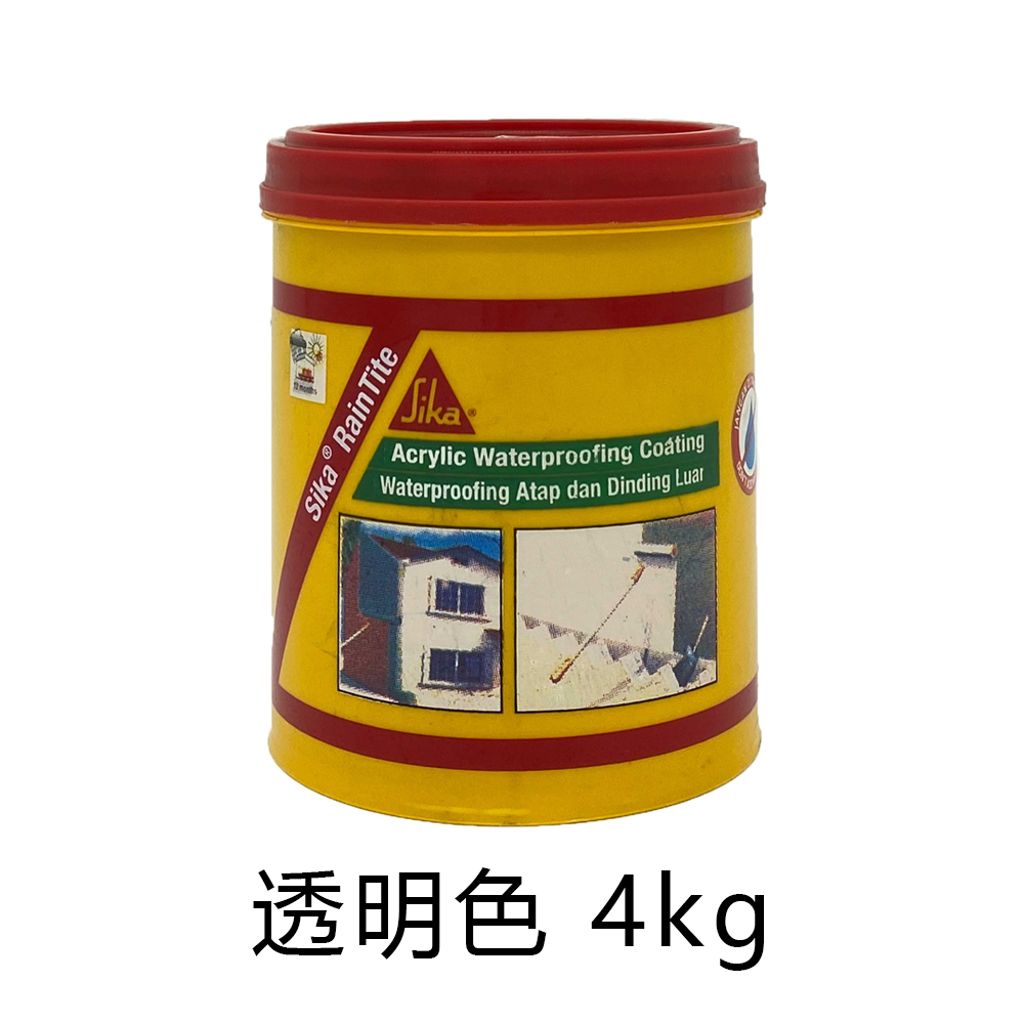 SIKA|西卡 防漏膜 透明色 4kg