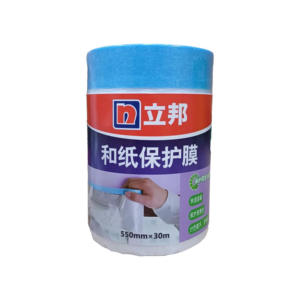NIPPON PAINT|立邦 和紙保護膜 550mm*30m
