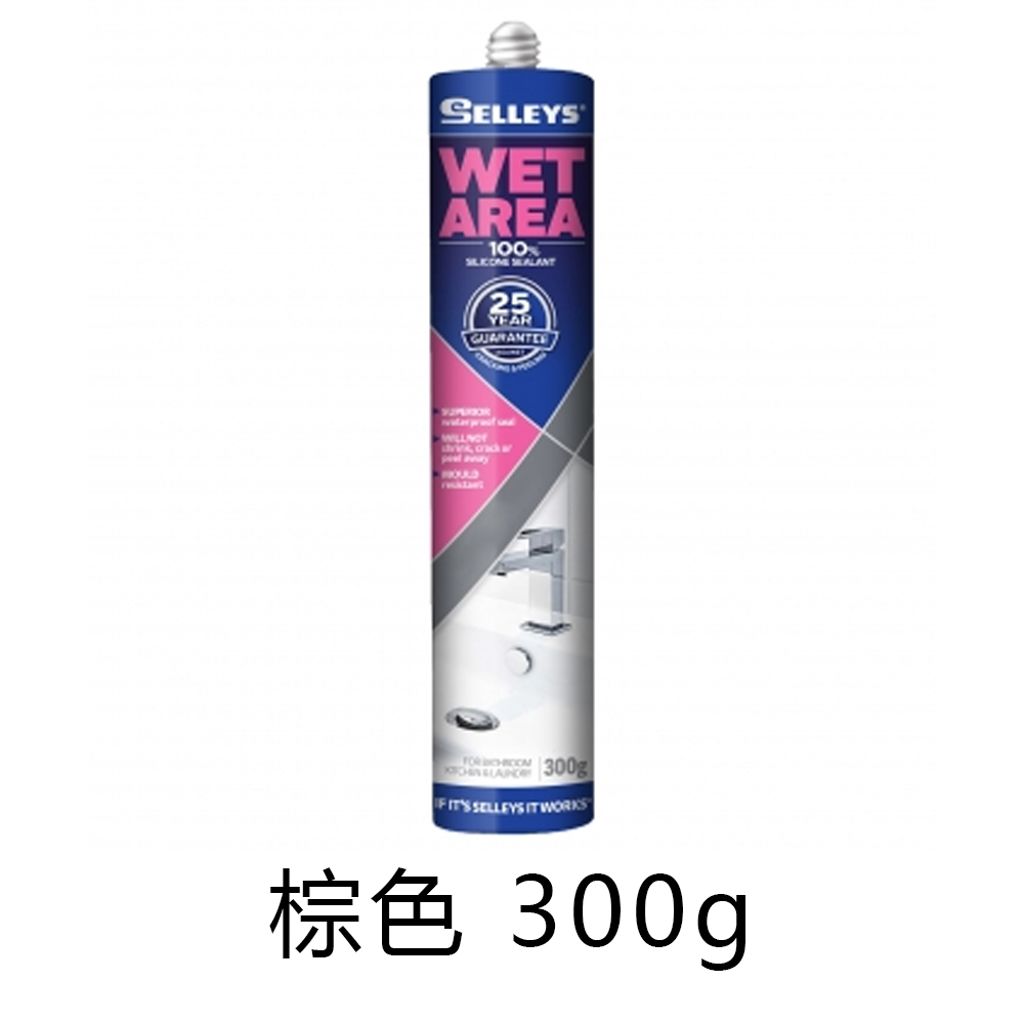 SELLEYS|犀利牌 防霉中性玻璃膠 (棕色) 300g