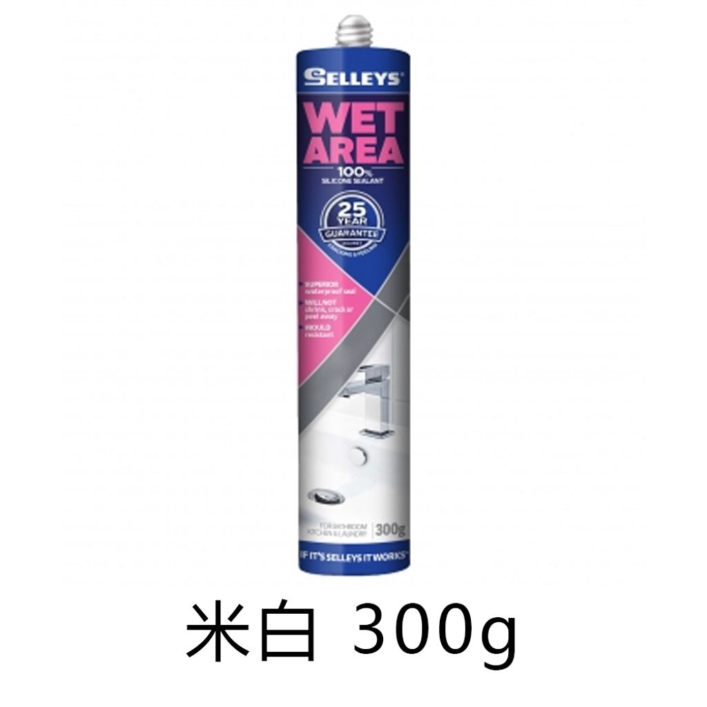 SELLEYS|犀利牌 防霉中性玻璃膠 (米白色) 300g