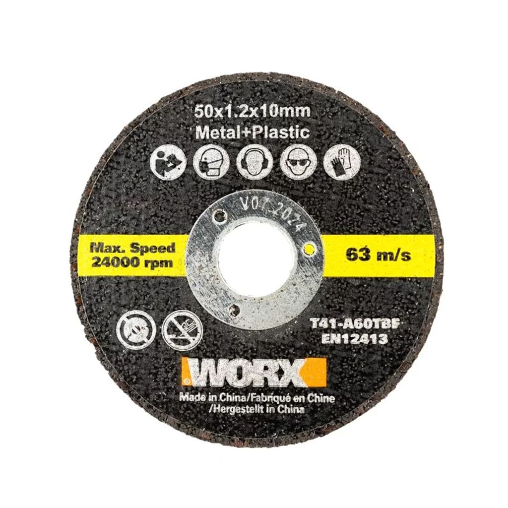 WORX|威克士 砂輪切割片5件裝(WX741適用) 50mm WA7258