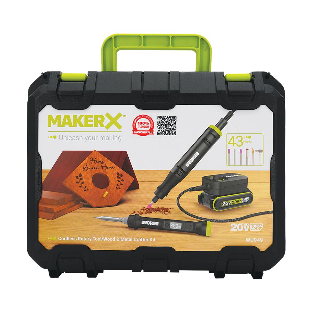 WORX|威克士 Maker X 直流小電磨/電烙鐵套裝 WU949