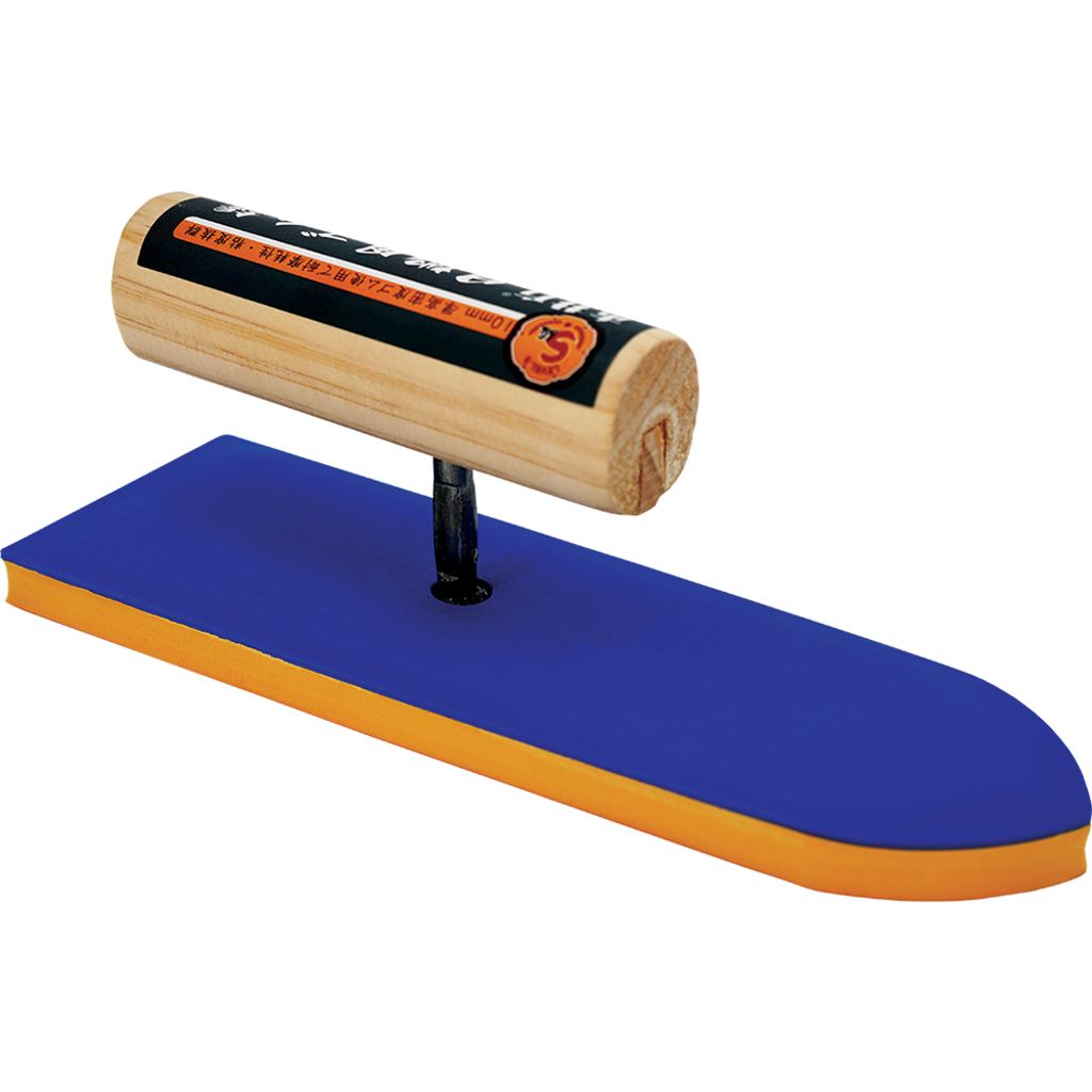 木井 S級海綿膠灰池 210mm AF00102