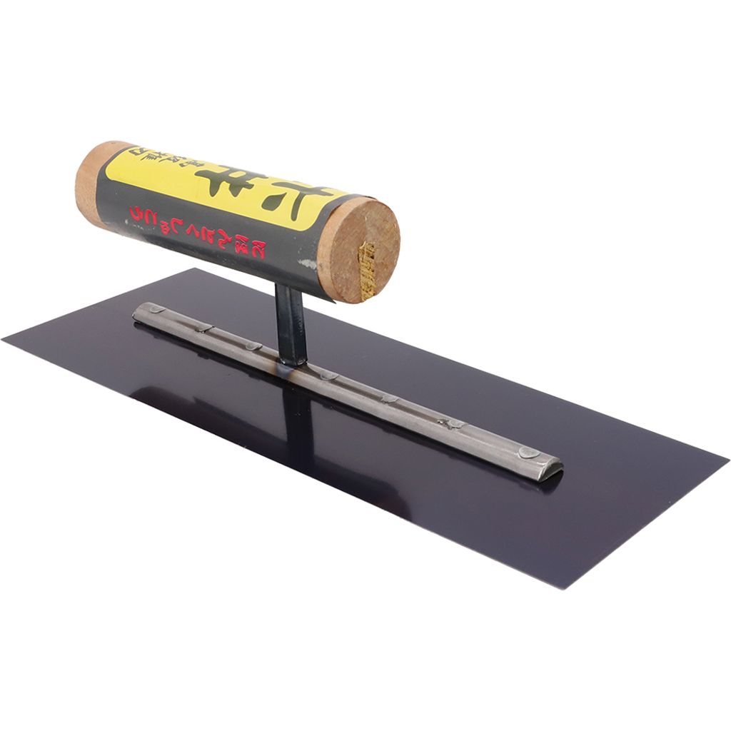 木井 藍片油池 8-1/2" AA00501