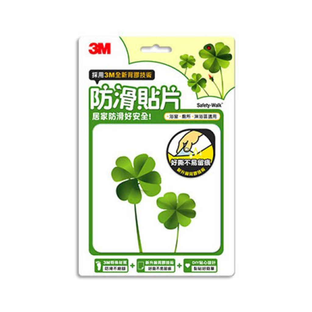 3M Safety-Walk™ 防滑貼片 (植物)