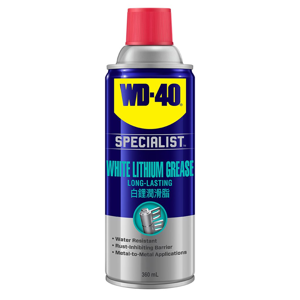 WD-40 白鋰潤滑脂 噴式雪油 360毫升 WD_35005