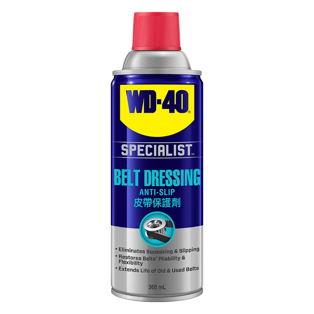 WD-40 皮帶油 皮帶潤滑劑 360毫升 WD_35101