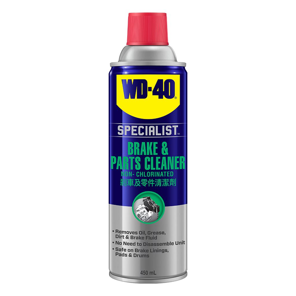 WD-40 剎車及零件清潔劑 450毫升 WD_35103