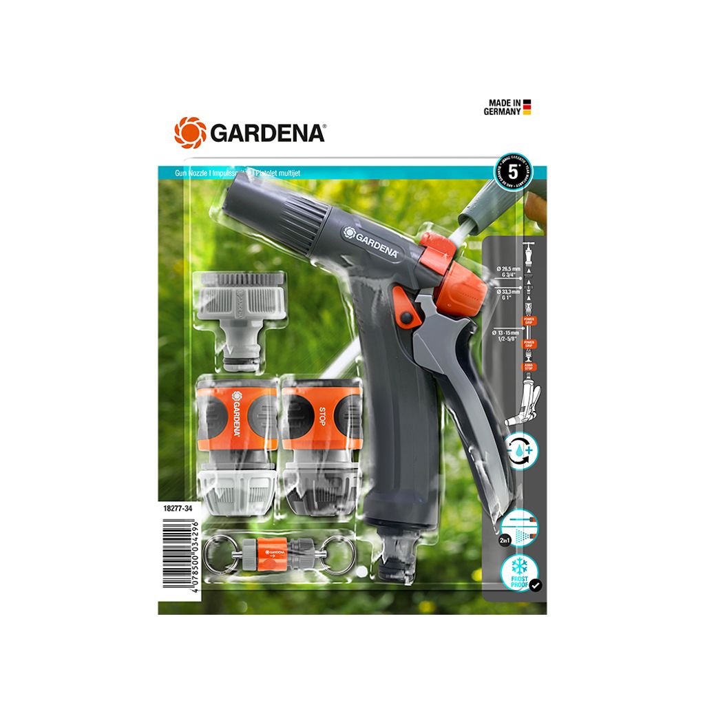 Gardena 經典款花灑水槍套裝 (2功能) 18277-34