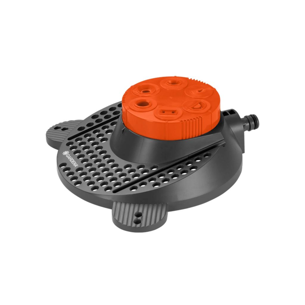 Gardena 經典款灑水器 (6模式) 2073