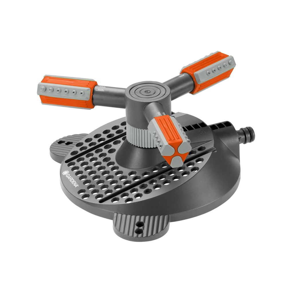 Gardena 豪華款旋轉灑水器 (可調節噴灑範圍) 2062