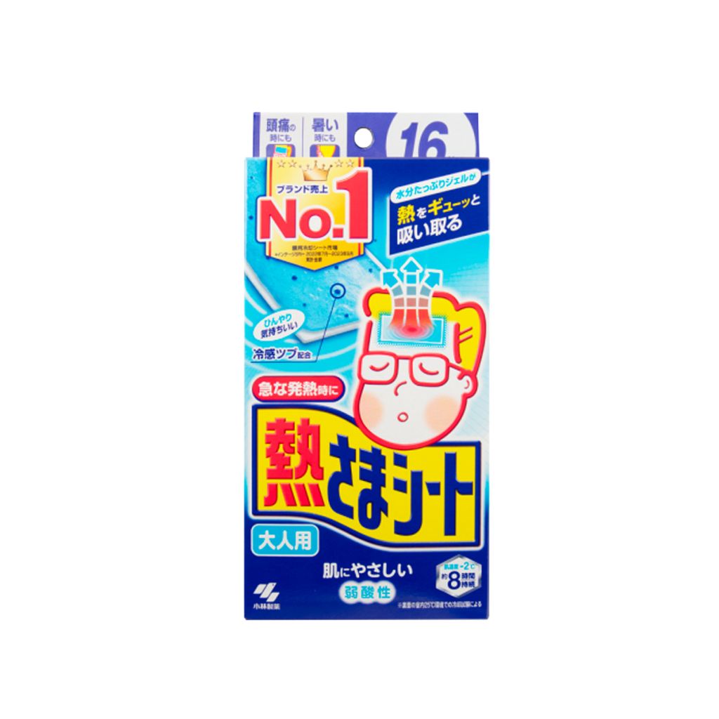 小林製藥 退熱貼成人16貼裝