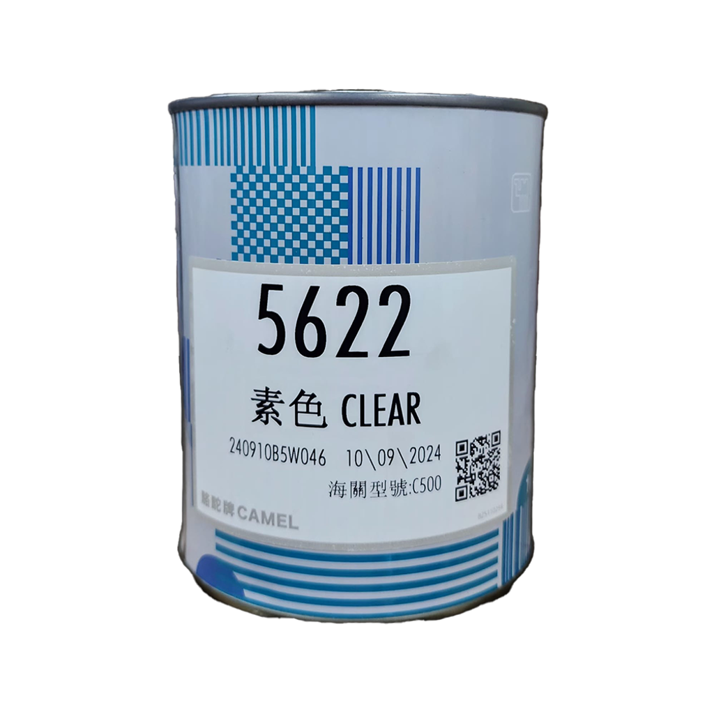 Camel|駱駝牌 啞光漆 5622 4L