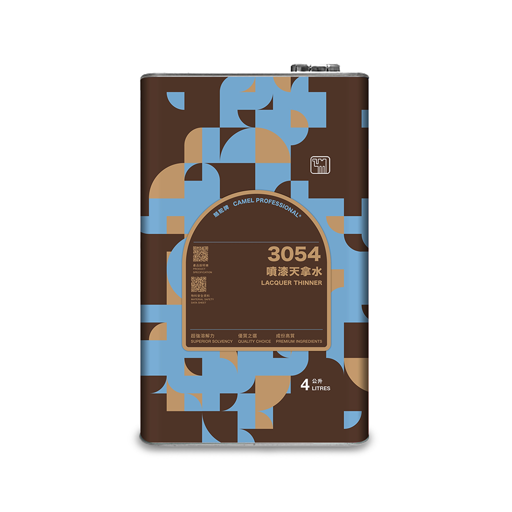 Camel|駱駝牌 專業噴漆天拿水 3054 1L