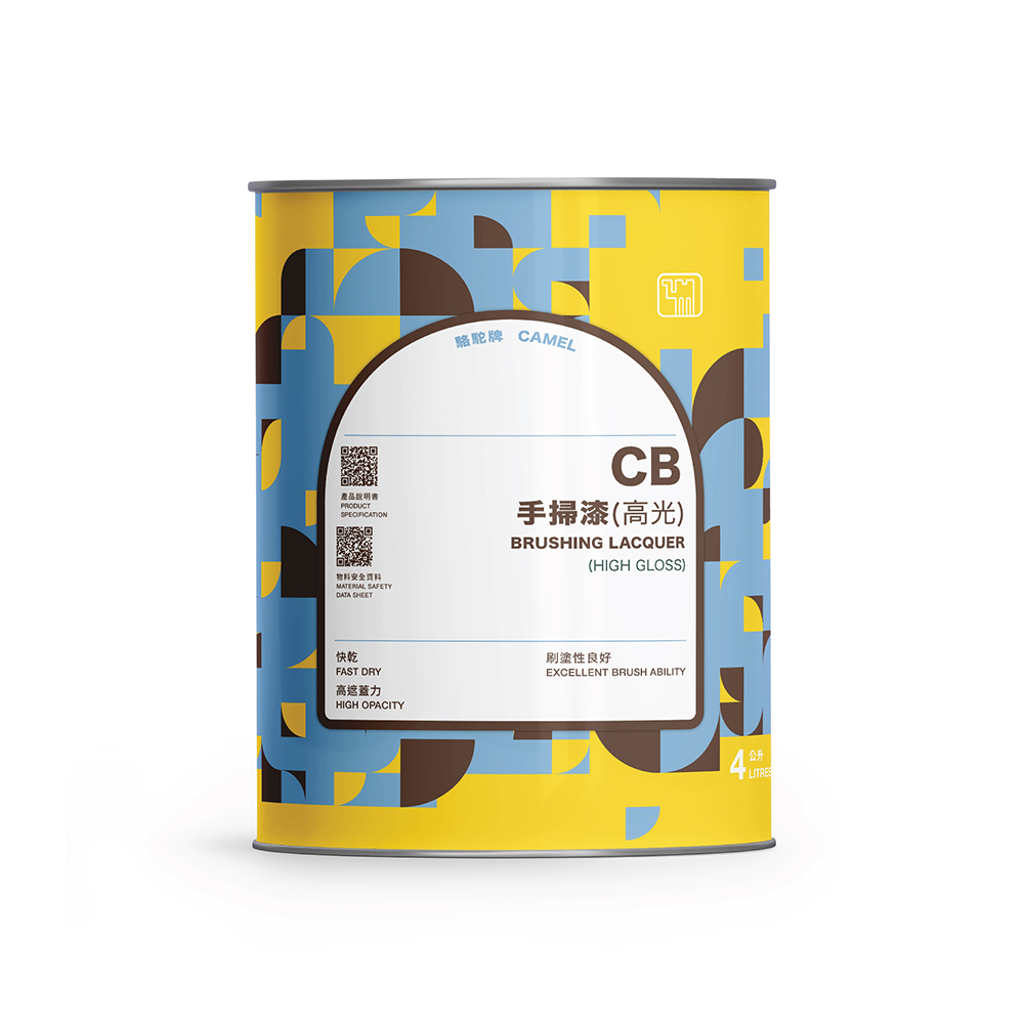 Camel|駱駝牌 手掃漆 CB010 素色 4L