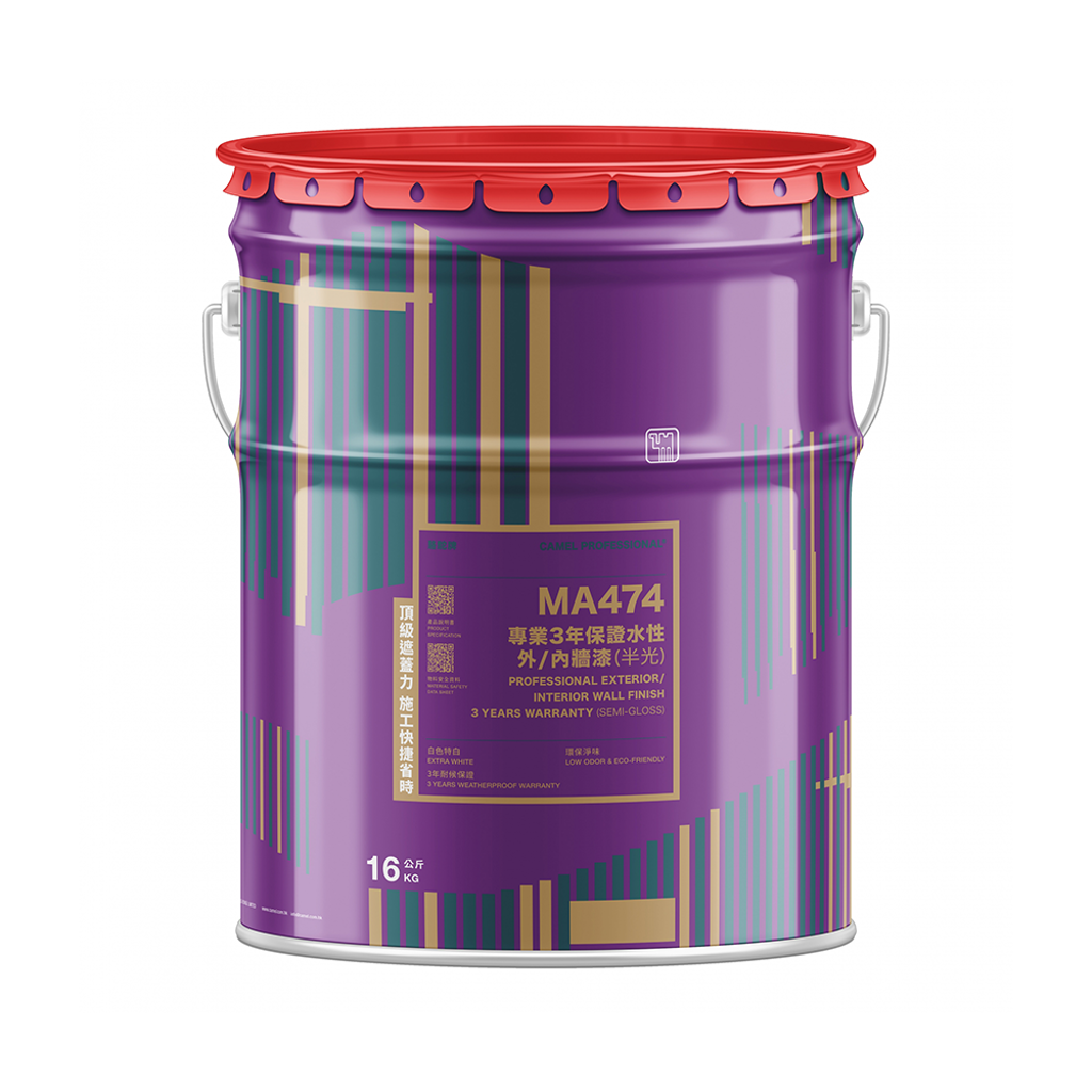 Camel|駱駝牌 專業3年保證水性外/內牆漆 (半光) MA474 16KG