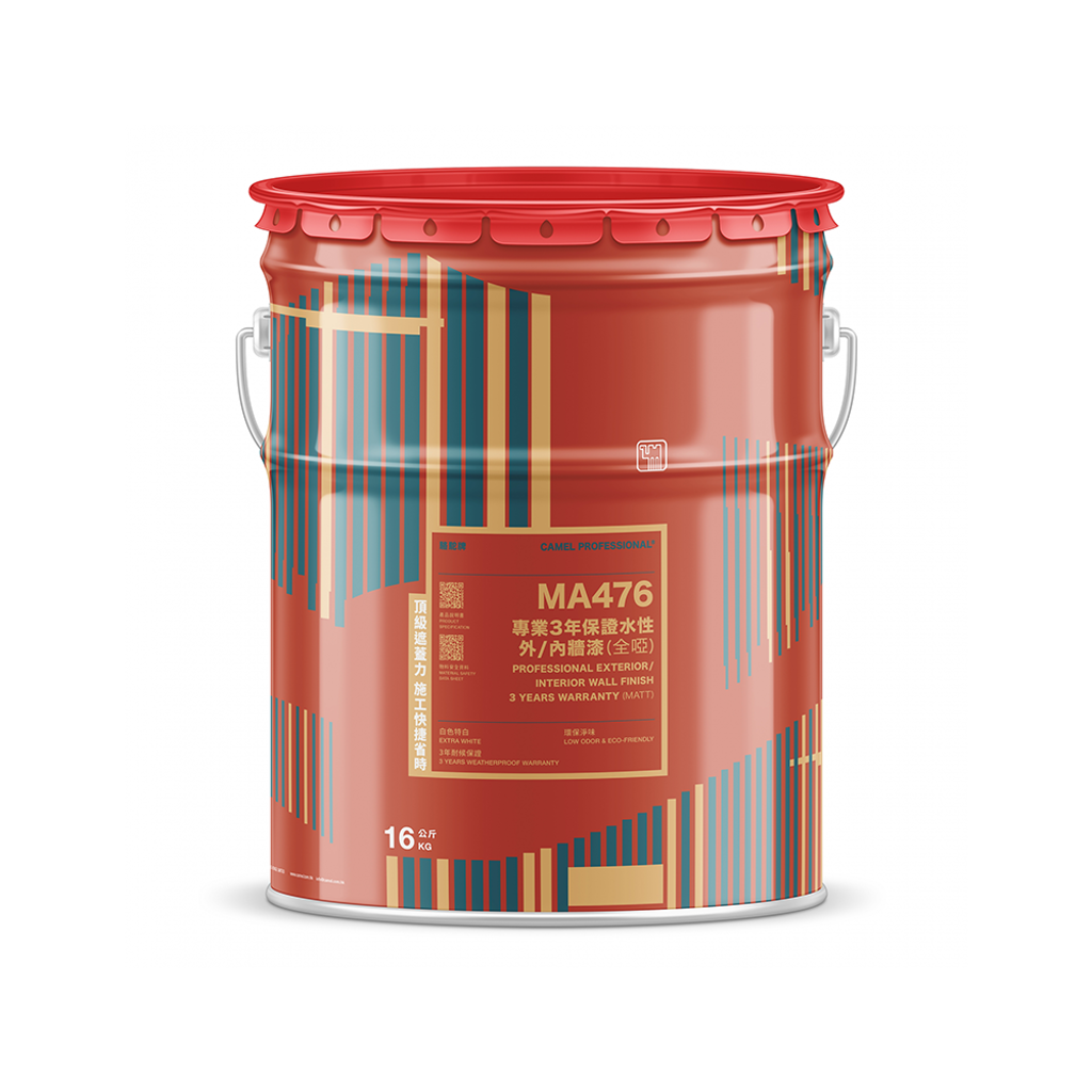 Camel|駱駝牌 專業3年保證水性外/內牆漆 (全啞) MA476 16KG
